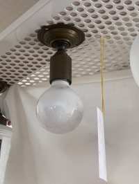 Schöne Deckenlampe messing Antik