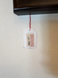 Kunstdruck Kupelwieser: Gesellschaftsspiel der Schubertianer