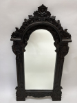 Barock Spiegel, ca. 1770